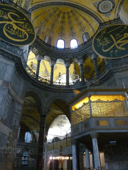 Hagia Sophia