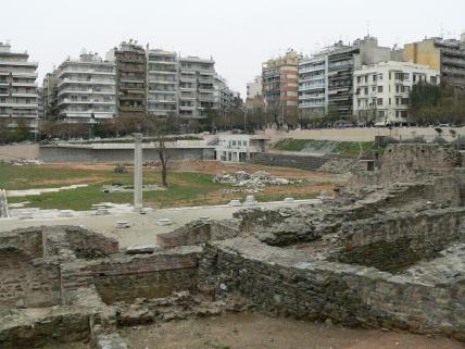 Römisches Forum Thessaloniki